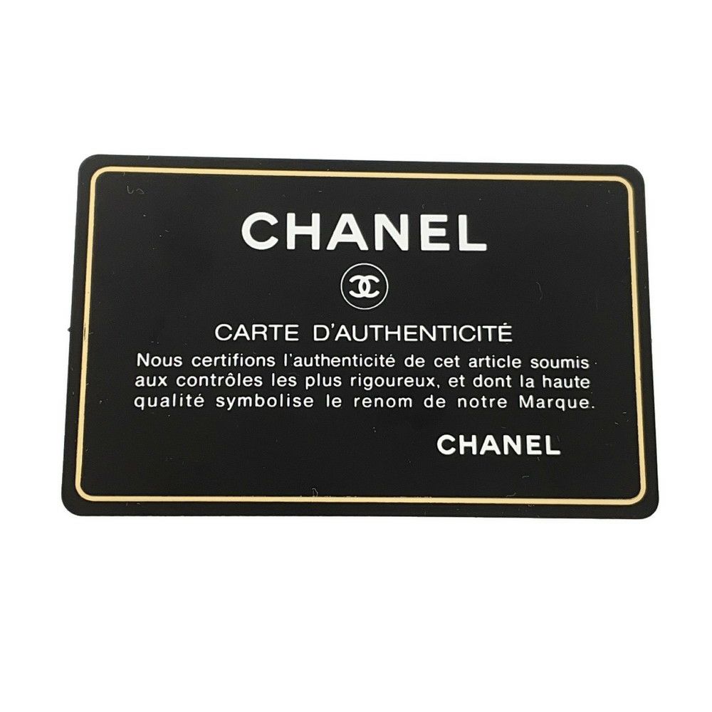 シャネル チェーントートバッグ ココマーク シェブロン ラムスキン CHANEL Vステッチ