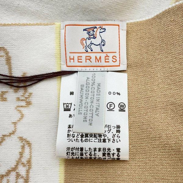 エルメス ブランケット プレード カブリオル コットン HERMES ベビー キッズ ひざ掛け 毛布