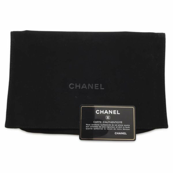 シャネル チェーンウォレット クラシック マトラッセ ココマーク キャビアスキン AP0250 CHANEL 財布 ブラック 黒