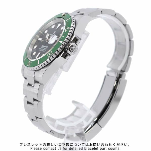 ロレックス サブマリーナ デイト ランダムシリアル ルーレット 126610LV ROLEX 腕時計 ウォッチ 黒文字盤