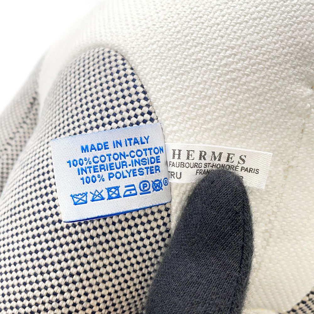 エルメス ぬいぐるみ パンダ エミール エポぺ ブルーインディゴ コットン HERMES トイ