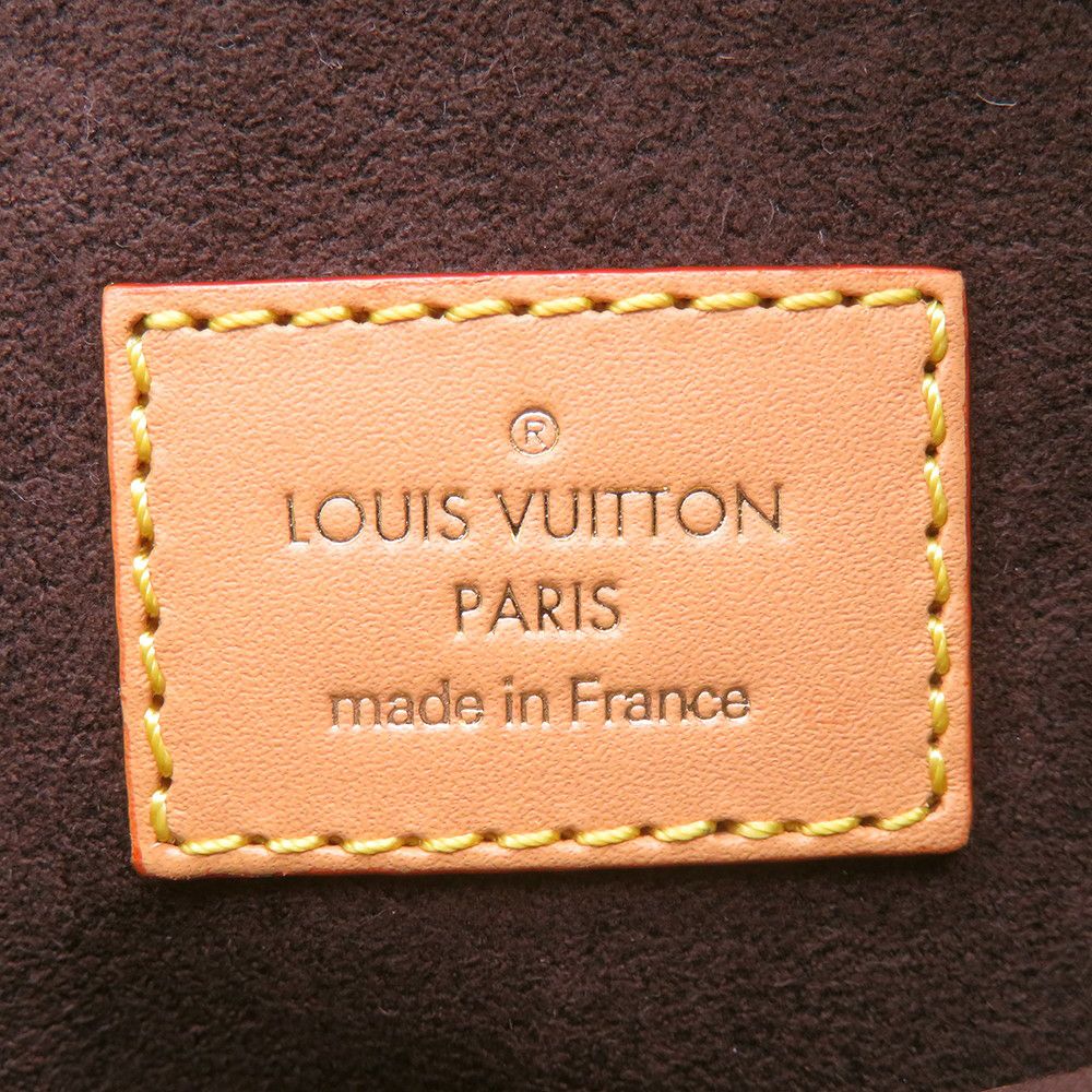 ルイヴィトン ショルダーバッグ モノグラム サイドトランク MM M46358 LOUIS VUITTON ヴィトン バッグ 2way