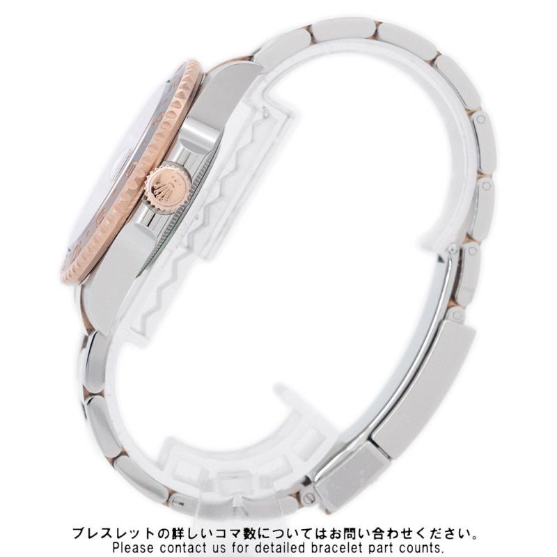 ロレックス GMTマスター2 デイト SS/K18PG 126711CHNR ROLEX 腕時計 エバーローズゴールド 黒文字盤