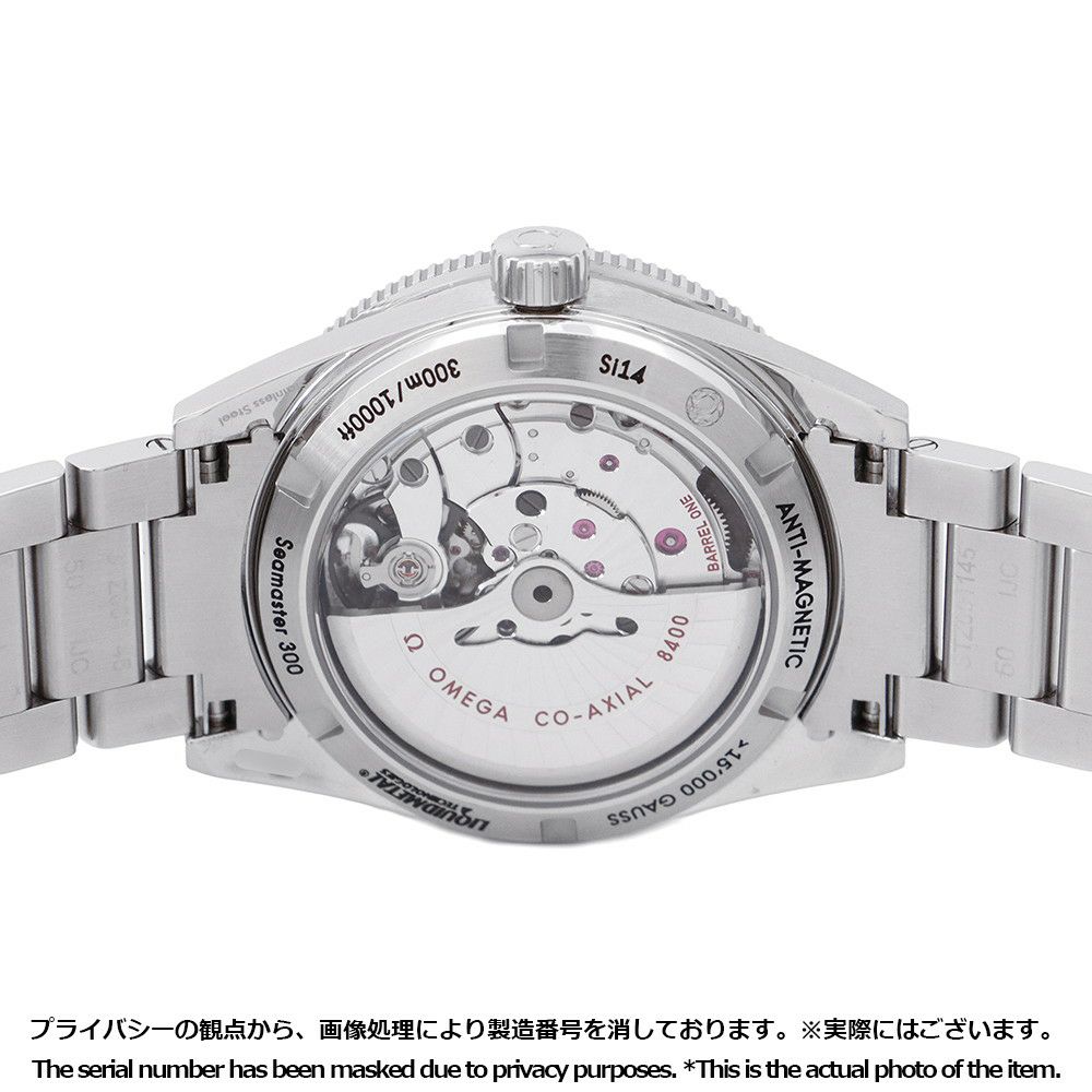 オメガ シーマスター300 マスターコーアクシャル 233.30.41.21.01.001 OMEGA 腕時計 メンズ 黒文字盤