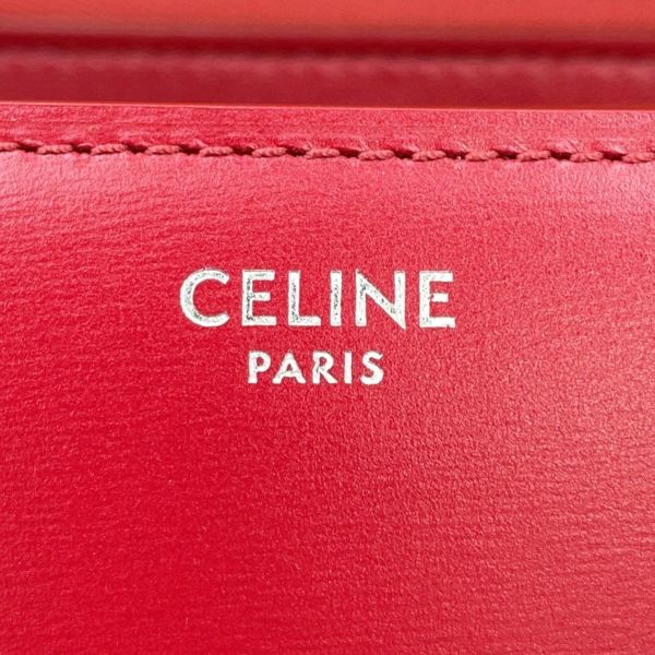 セリーヌ ショルダーバッグ クラシックボックス CLASSIC BOX ミディアム レザー 189173DLS CELINE