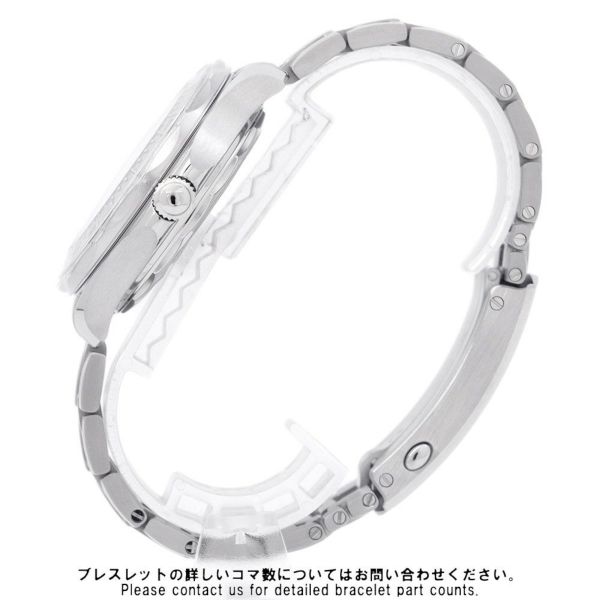 オメガ シーマスター ダイバー 300M Nektonエディショ?ン 210.30.42.20.01.002 OMEGA 腕時計 黒文字盤