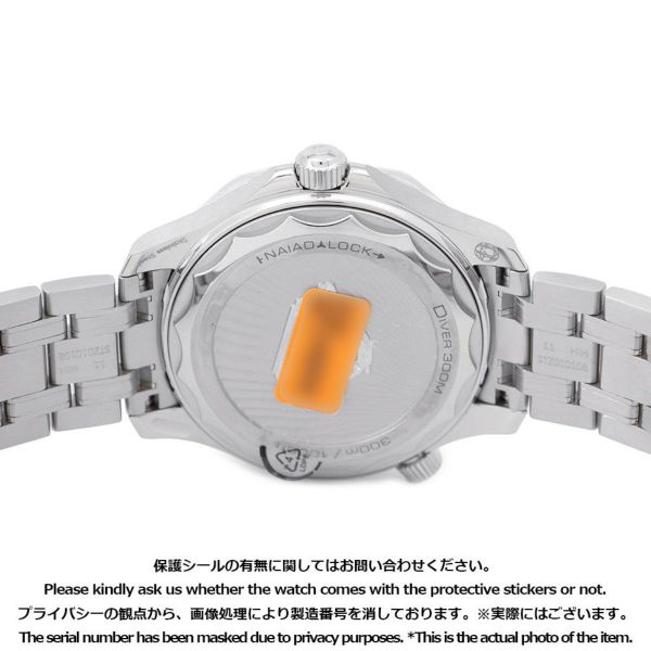 オメガ シーマスター ダイバー 300M Nektonエディショ?ン 210.30.42.20.01.002 OMEGA 腕時計 黒文字盤