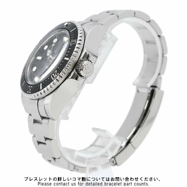 ロレックス シードゥエラー ディープシー 116660 V番 ルーレット ROLEX 腕時計 黒文字盤