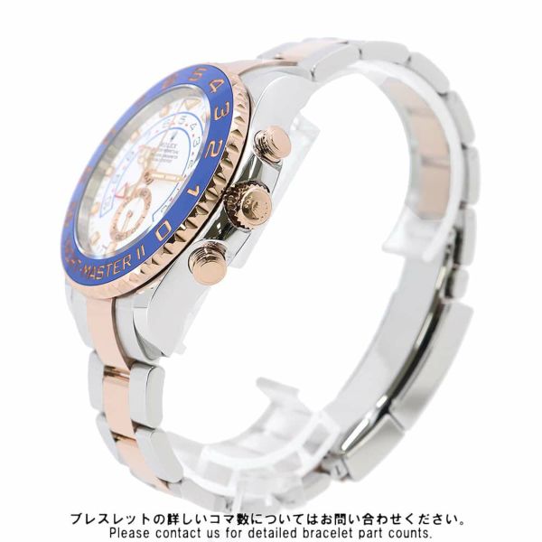 ロレックス ヨットマスター2 SS/K18PG ランダムシリアル ルーレット 116681 ROLEX 腕時計 白文字盤