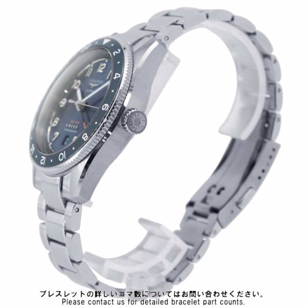 ロンジン スピリット L3.812.4.93.6 LONGINES 腕時計 ブルー文字盤