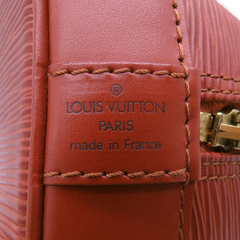 ルイヴィトン ハンドバッグ エピ アルマ PM M52143 LOUIS VUITTON ヴィトン バッグ ケニアブラウン