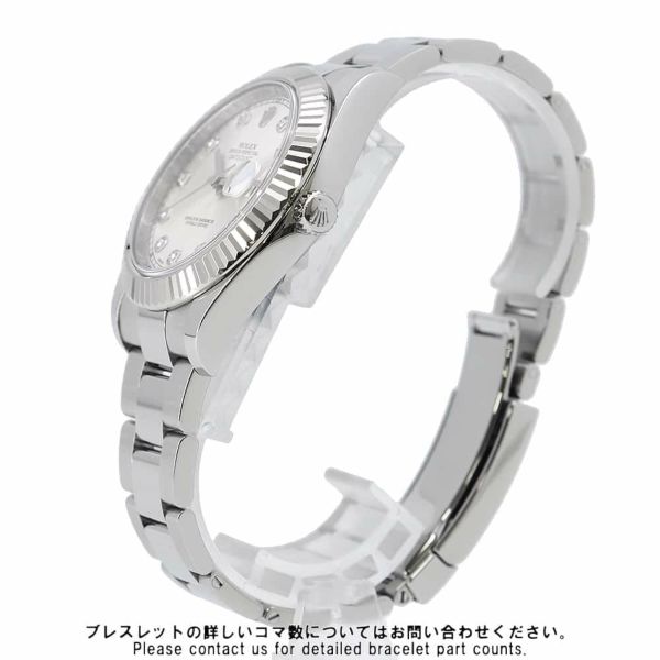 ロレックス デイトジャスト SS/K18WG 116334G ROLEX 腕時計 シルバー/10PD文字盤