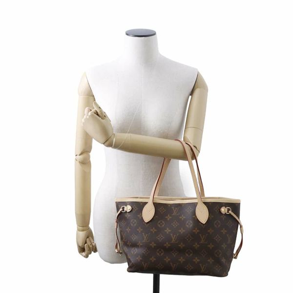 ルイヴィトン トートバッグ モノグラム ネヴァーフルPM ポーチ付き M41245 LOUIS VUITTON ヴィトン バッグ