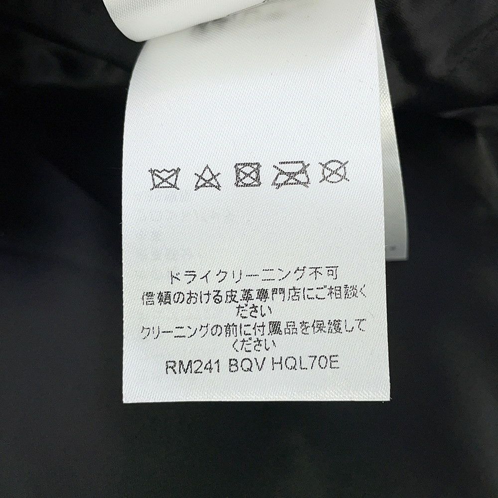 ルイヴィトン ジャケット シグネチャーバーシティ ブルゾン メンズサイズ50 LOUIS VUITTON アウター ブラック 黒 白