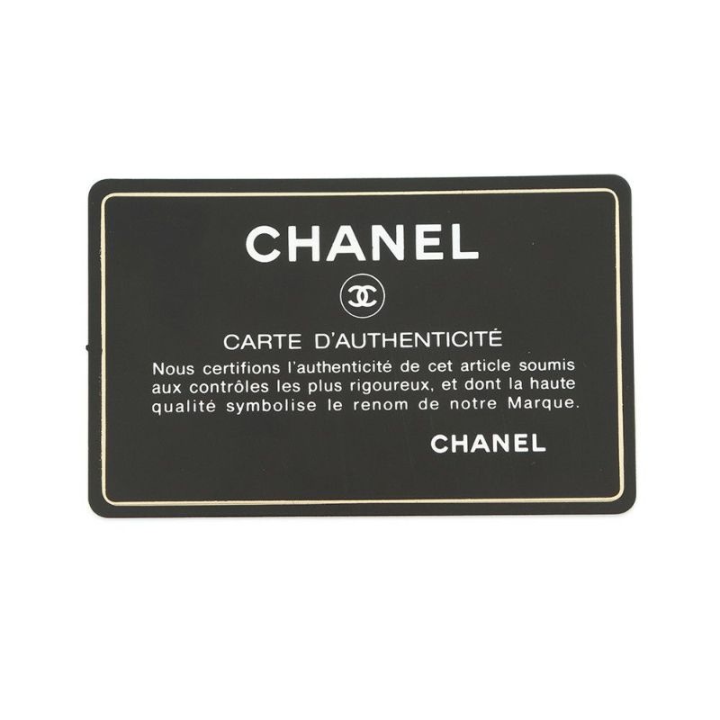 シャネル チェーンウォレット ボーイシャネル マトラッセ ココマーク AP1117 CHANEL 財布 黒