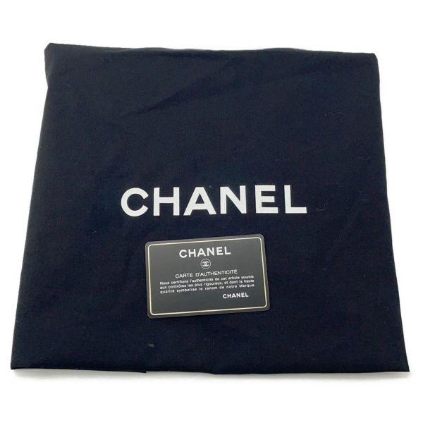 シャネル トートバッグ コココクーン ココマーク スモールトート A47108 CHANEL バッグ 黒