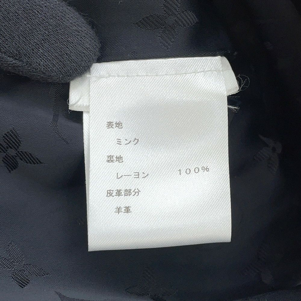 ルイヴィトン ジャケット ミンクファー レディースサイズ36 LOUIS VUITTON
