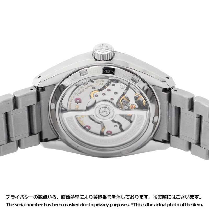 セイコー グランドセイコー エボリューション9 SLGH017 SEIKO 腕時計 黒文字盤 白樺林