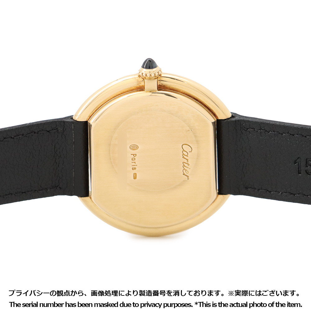 カルティエ エリプス LM 81721152 Cartier 腕時計 白文字盤