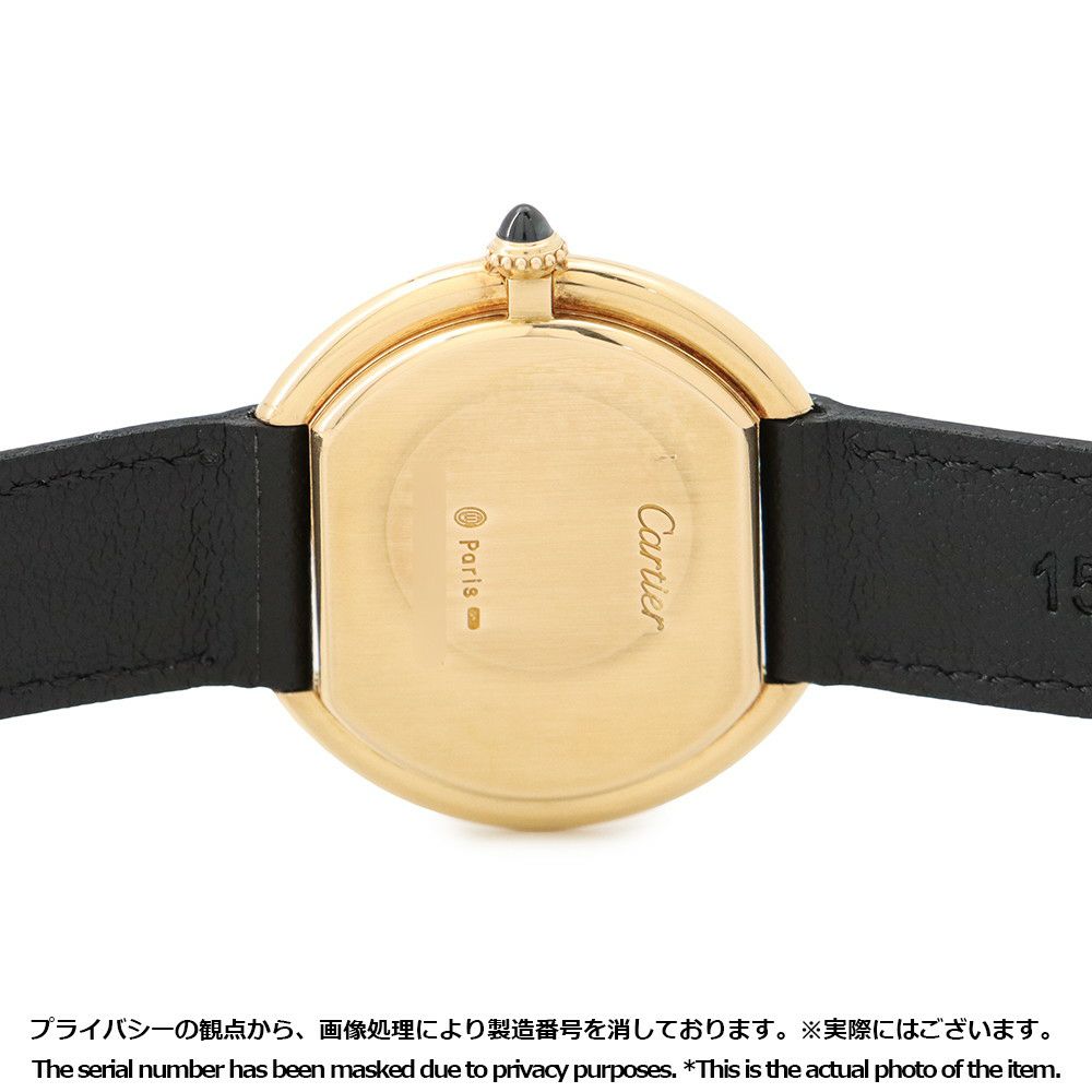 カルティエ エリプス LM 81721152 Cartier 腕時計 白文字盤