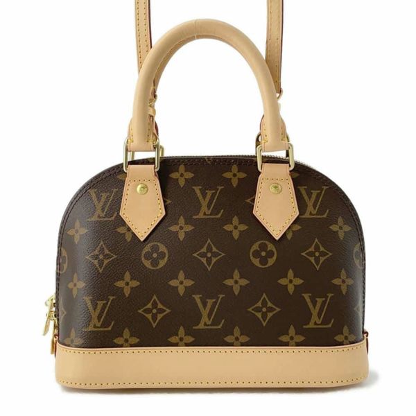 中古のルイ・ヴィトン(LOUIS VUITTON)のバッグを買うならギャラリーレア公式通販