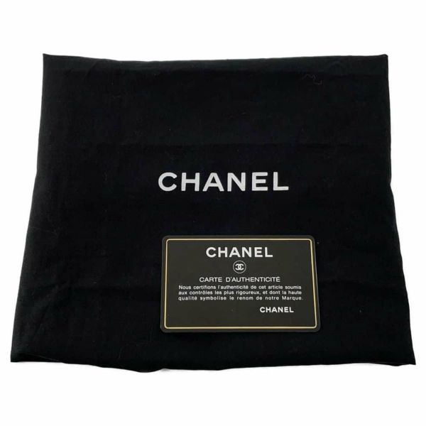 シャネル ショルダーバッグ 刺繍ロゴ キャビアスキン CHANEL バッグ