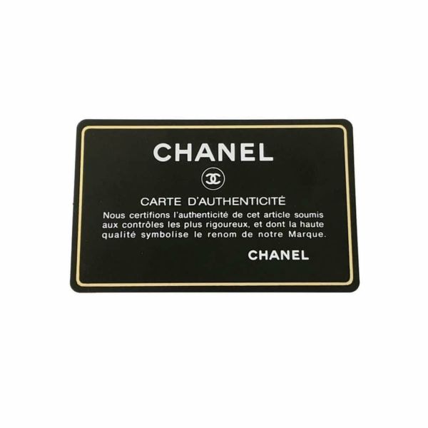 シャネル ハンドバッグ マトラッセ ココマーク CC キャビアスキン A12397 CHANEL バッグ 黒