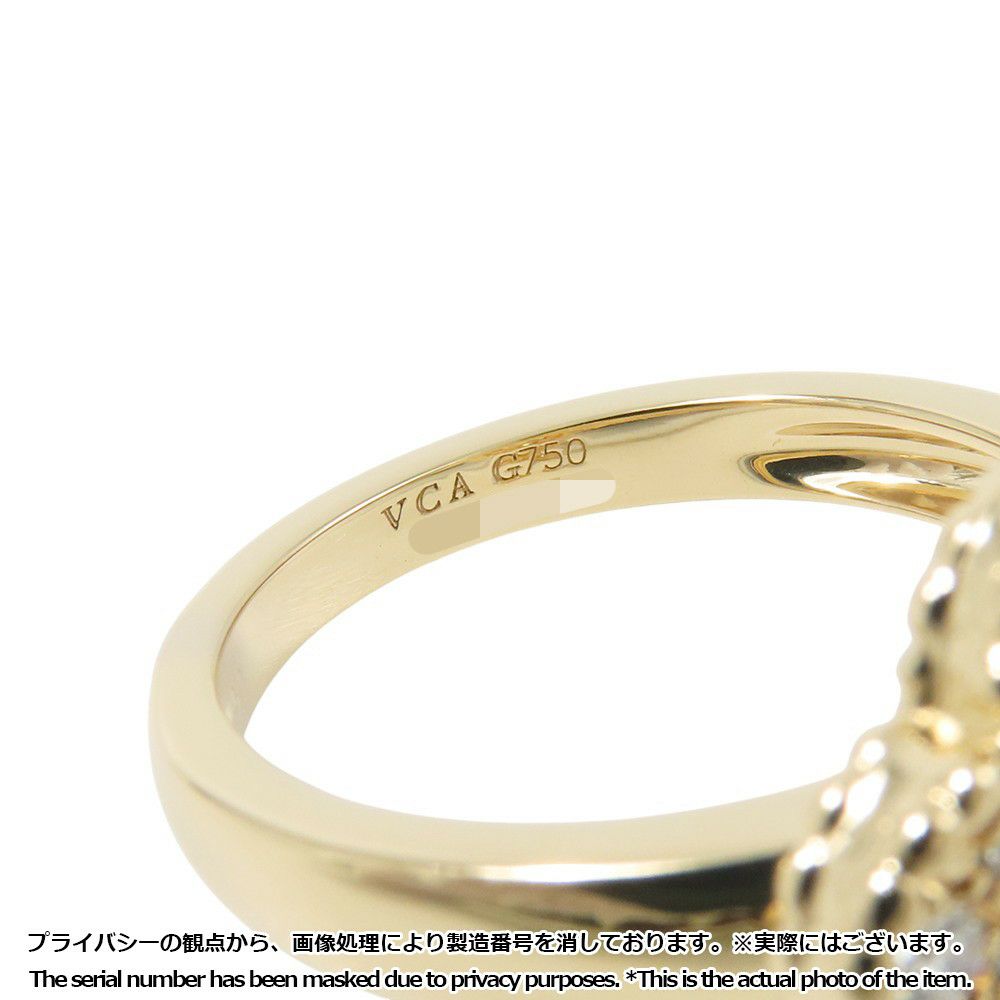 ヴァンクリーフ＆アーペル リング ヴィンテージ アルハンブラ リング ダイヤモンド 12P 計0.48ct K18YG サイズ52 VCARO26M00