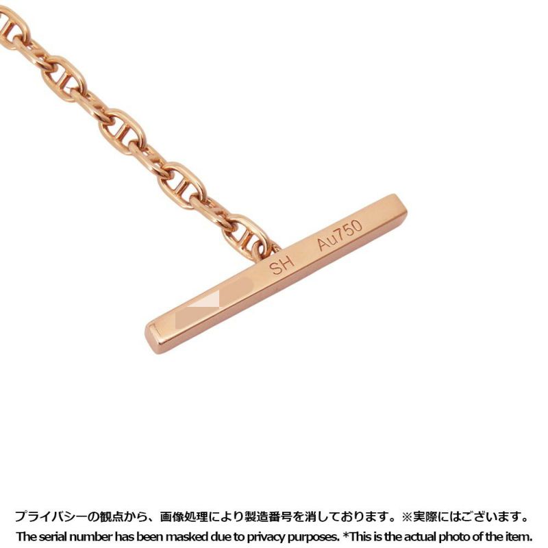 エルメス ブレスレット シェーヌダンクル ヴェルソ K18PGピンクゴールド/ホワイトセラミック サイズSH HERMES ジュエリー