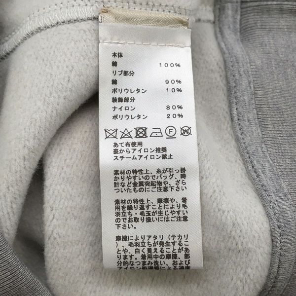 エルメス スウェット ボワットシュルプリーズ サプライズボックス  裏起毛 メンズサイズM HERMES  トップス