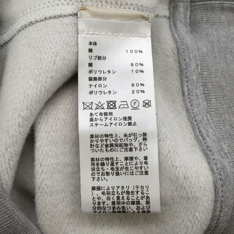 エルメス スウェット ボワットシュルプリーズ サプライズボックス  裏起毛 メンズサイズM HERMES  トップス