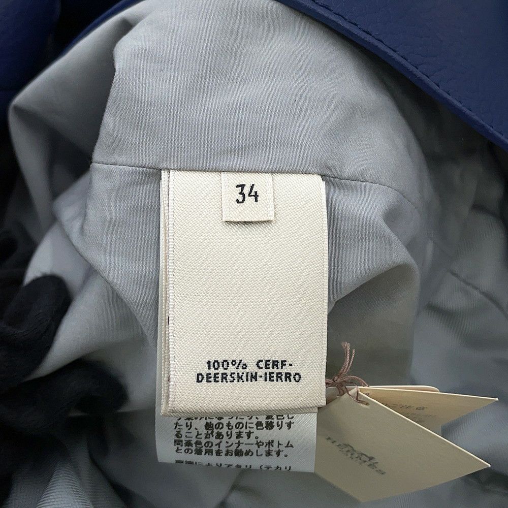エルメス コート トレンチコート ディアスキン レディースサイズ34 HERMES アウター アパレル