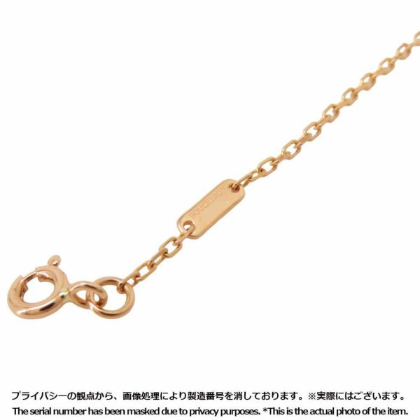 ブシュロン ネックレス エリソン ペンダント ルビー ブラックダイヤモンド K18PG JPN00121 Boucheron ジュエリー