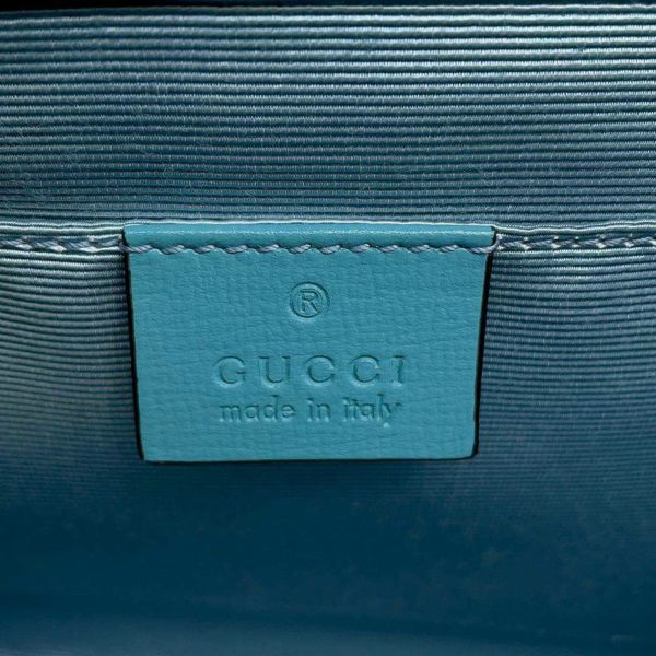 グッチ チェーンショルダーバッグ ホースビット 1955 ストロー 655667 GUCCI バッグ 2wayクラッチバッグ