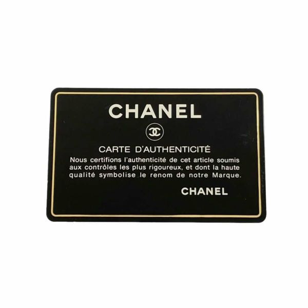 シャネル チェーンショルダーバッグ マトラッセ Wフェイス ココマーク ラムスキン CHANEL バッグ 黒