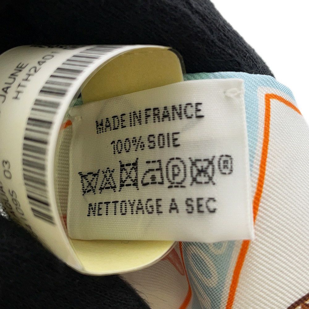 エルメス スカーフ ツイリー ファニー・アイスクリーム Funny Ice Cream HERMES 2024春夏