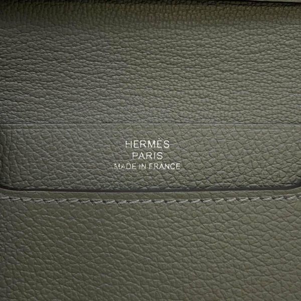 エルメス カードケース RMS グリメイヤー/シルバー金具 エバーカラー B刻印 HERMES 名刺入れ