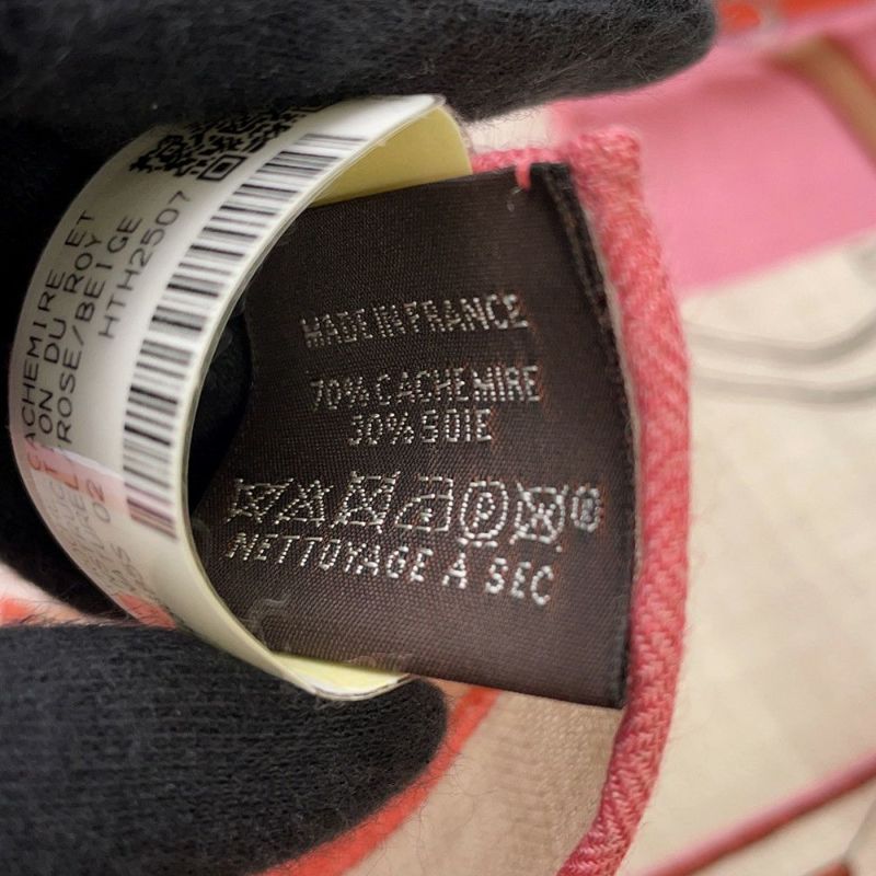 エルメス スカーフ ガヴロッシュ 帝王学・バヤデール HERMES カシミヤ シルク