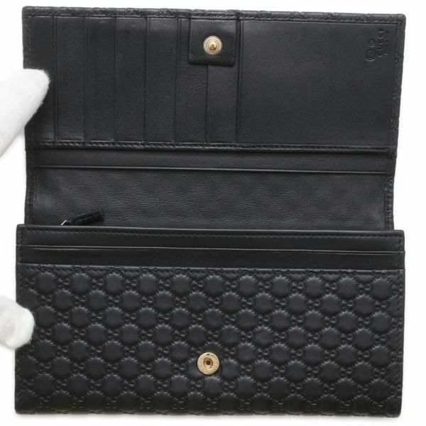 グッチ 長財布 マイクログッチシマ レザー 449396 GUCCI 財布 黒 アウトレット品