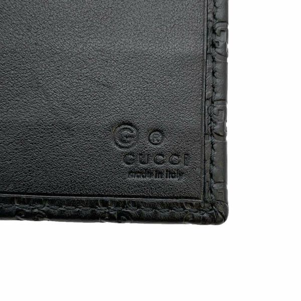 グッチ 長財布 マイクログッチシマ レザー 449396 GUCCI 財布 黒 アウトレット品