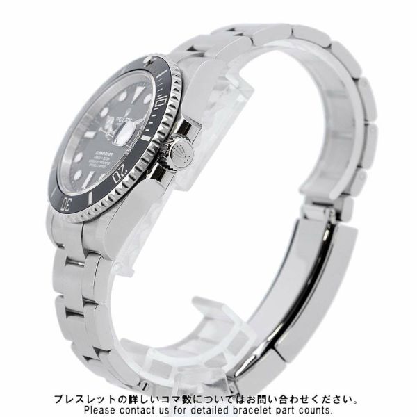 ロレックス サブマリーナ デイト 126610LN ROLEX 腕時計 黒文字盤