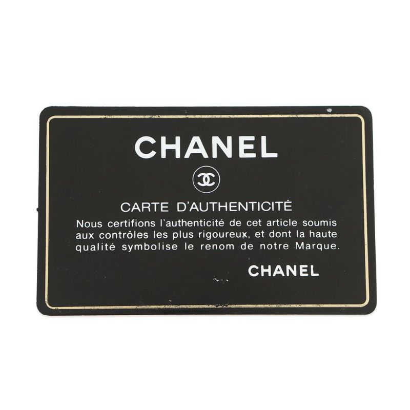 シャネル チェーンショルダーバッグ CCフィリグリー バニティバッグ キャビアスキン A93343 CHANEL