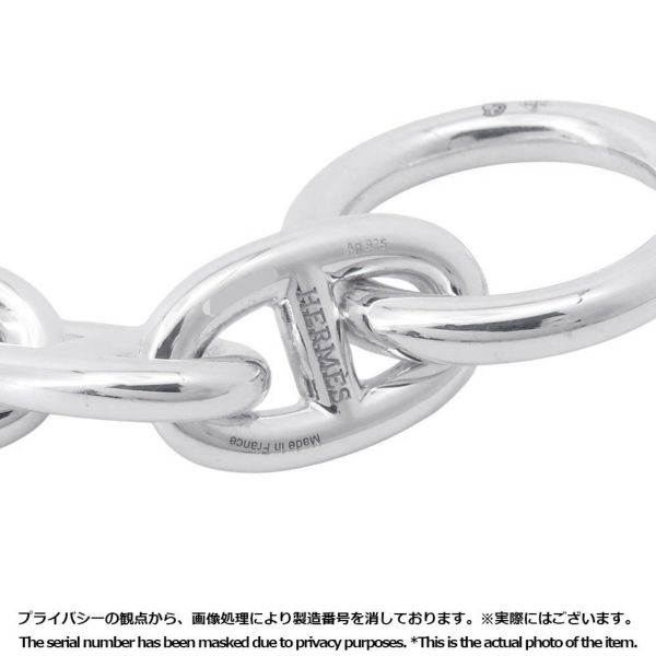 エルメス ブレスレット シェーヌダンクルMM 15コマ SV925シルバー HERMES ジュエリー