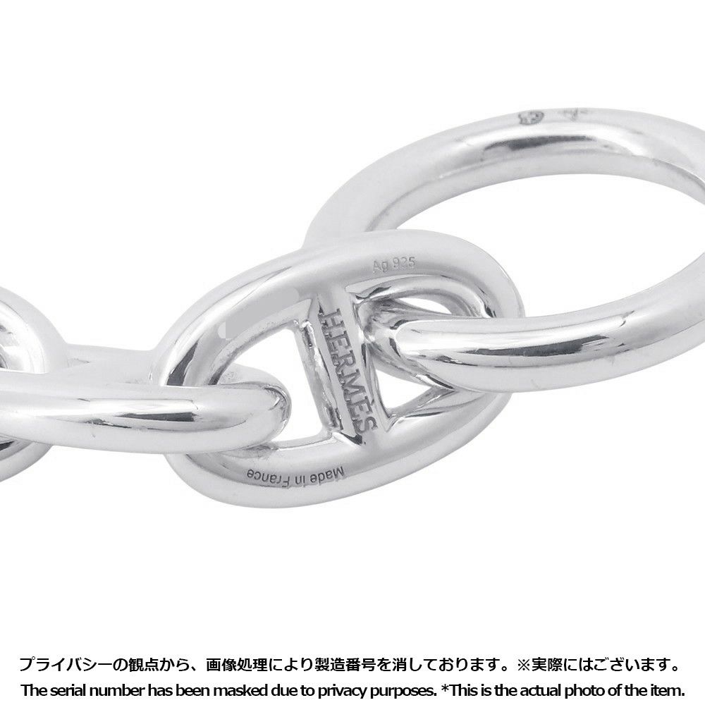 エルメス ブレスレット シェーヌダンクルMM 15コマ SV925シルバー HERMES ジュエリー