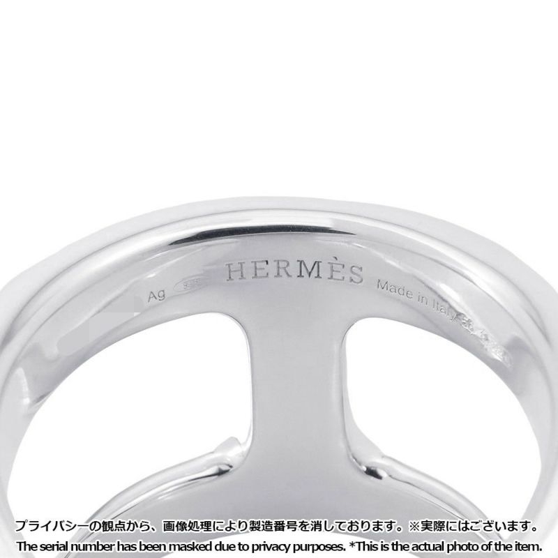 エルメス リング オスモズGM Osmose SV925シルバー リングサイズ56 HERMES ジュエリー 指輪