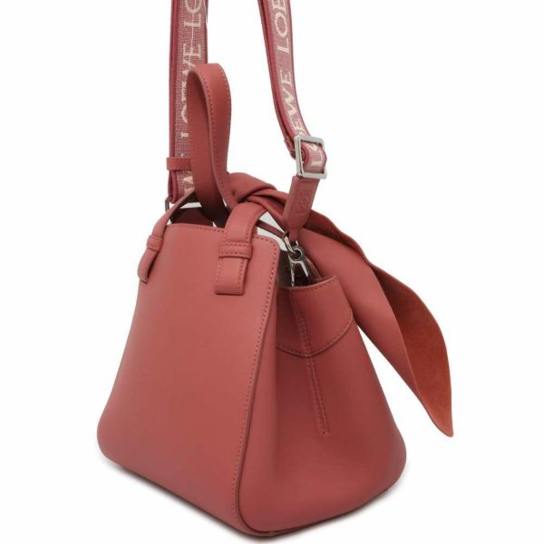 ロエベ ハンドバッグ ハンモック ナゲット バニー レザー A538H04X09 LOEWE 2wayショルダーバッグ