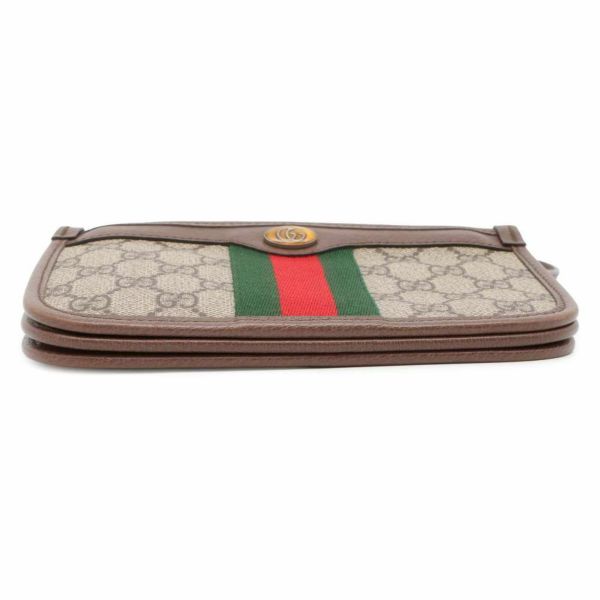 グッチ ショルダーバッグ オフィディア GGスプリーム 625753 GUCCI バッグ