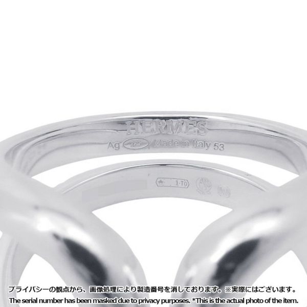 エルメス リング リマ PM SV925シルバー リングサイズ53 HERMES ジュエリー