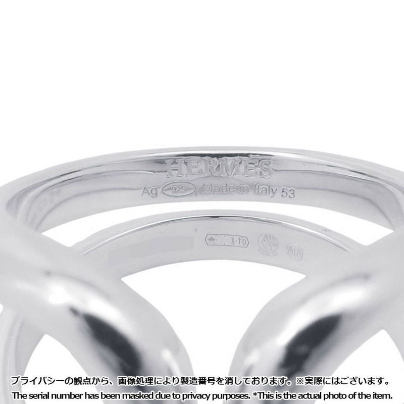 エルメス リング リマ PM SV925シルバー リングサイズ53 HERMES ジュエリー