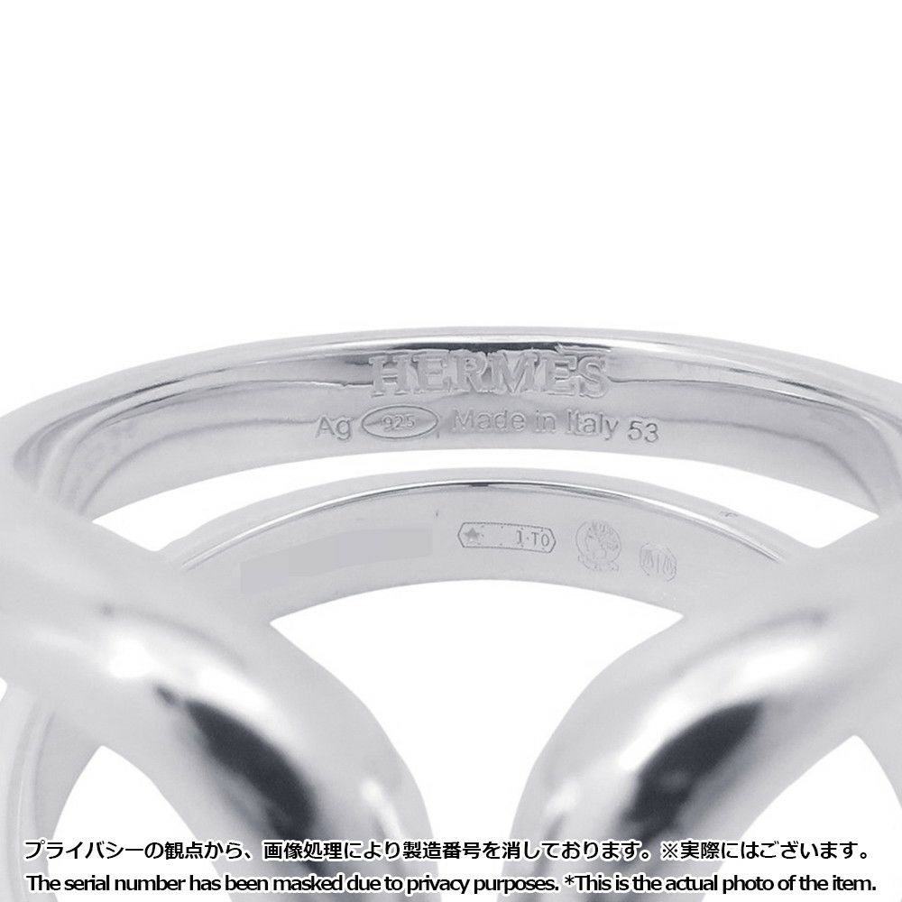 エルメス リング リマ PM SV925シルバー リングサイズ53 HERMES ジュエリー